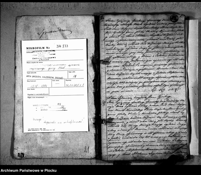 image.from.unit "Akta urodzeń, małżeństw i zgonów"