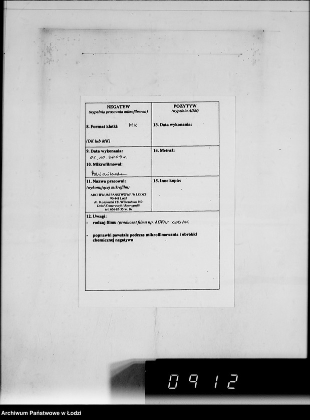 Obraz 3 z jednostki "Auftrag 588.Trennmaterial"