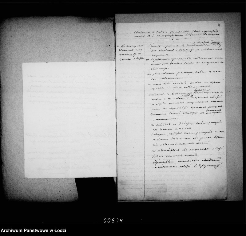 Obraz 8 z jednostki "Ob uveličenji štata Lodzinskago Gorodovago Magistrata"