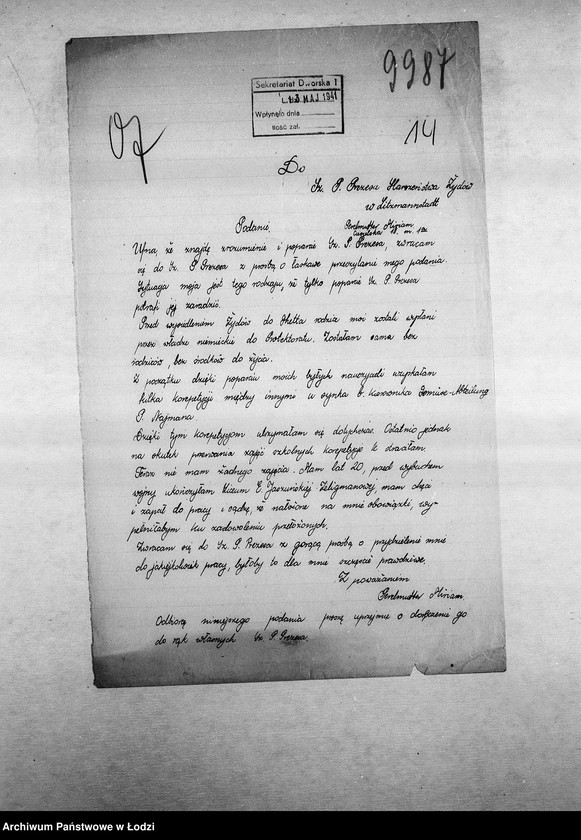 Obraz 17 z jednostki "[Podania o pracę]"