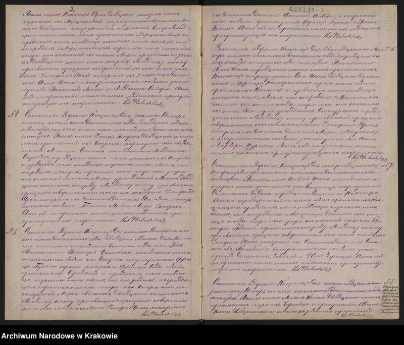 image.from.unit.number "Księga urodzeń, małżeństw i zgonów parafii Kościelec"