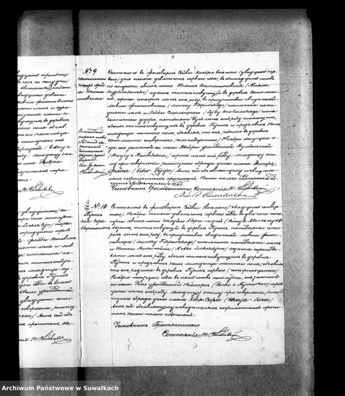 image.from.unit.number "Dublikat Aktov Graždanskago Sostojanija o rodivšichsja, brakosočetavšichsja i umieršich evreev Punskago Božničnago Okruga na 1901 god"
