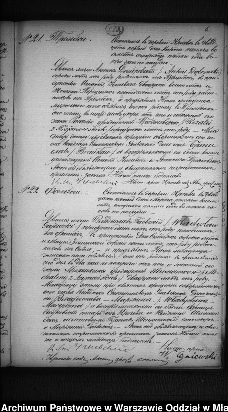 image.from.unit.number "Akta urodzeń, małżeństw, zgonów"