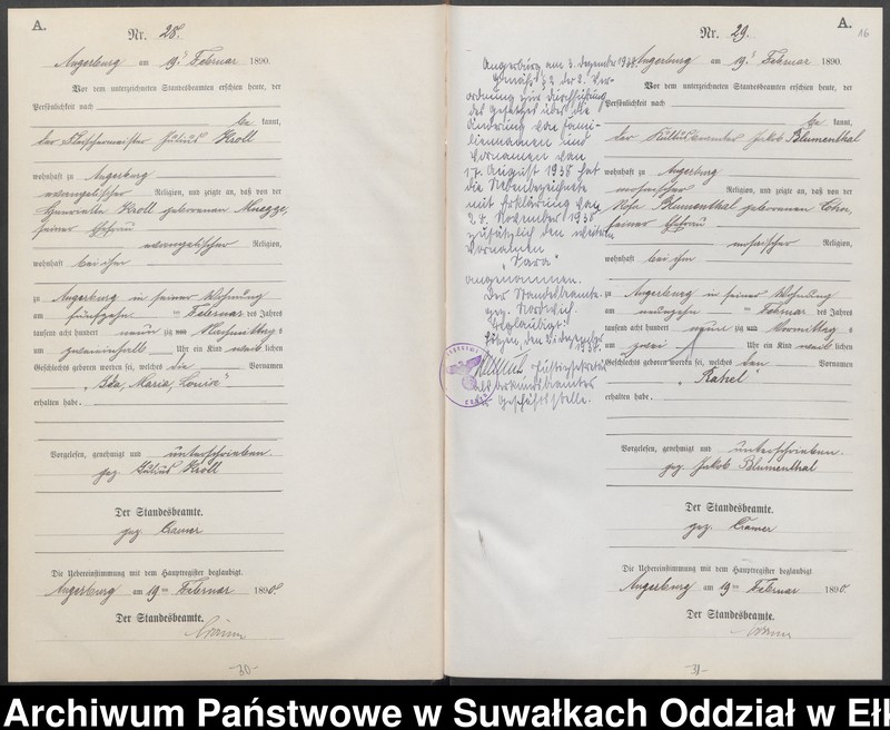 image.from.unit.number "Geburts-Neben-Register des Preussischen Standes-Amtes Angerburg Kreis Angerburg, Band I (Nr1-Nr158)"