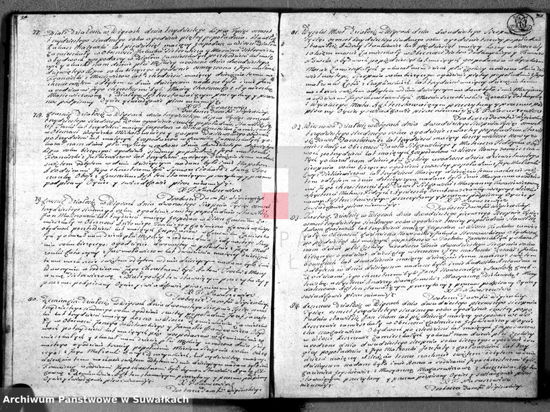 image.from.unit.number "Duplikat urodzonych, zaślubionych y umarłych kościoła wigierskiego parafialnego roku 1837"