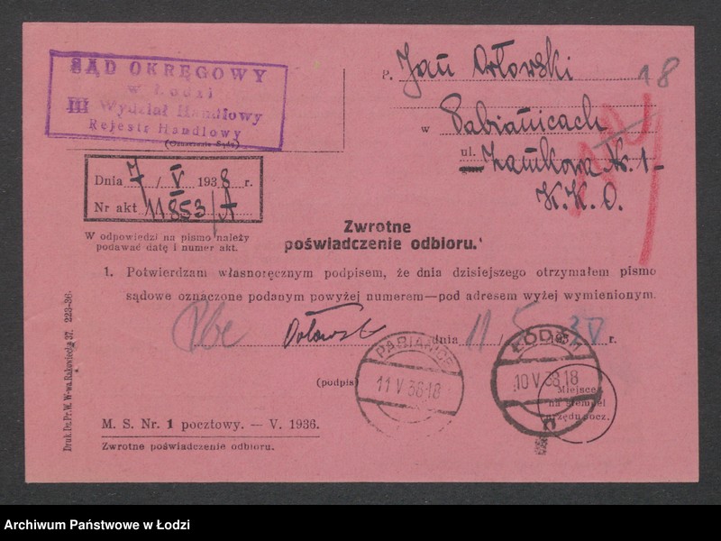 Obraz 20 z jednostki "Tomasz Pycio i Jan Orłowski- sklep kolonialny w Pabianicach"