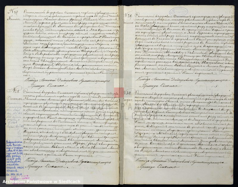 image.from.unit.number "[Akta urodzeń, małżeństw, zgonów]"