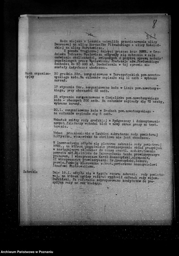 Obraz 12 z jednostki "Sprawozdania z polskiego legalnego ruchu politycznego za miesiące styczeń, luty, marzec 1934 r."