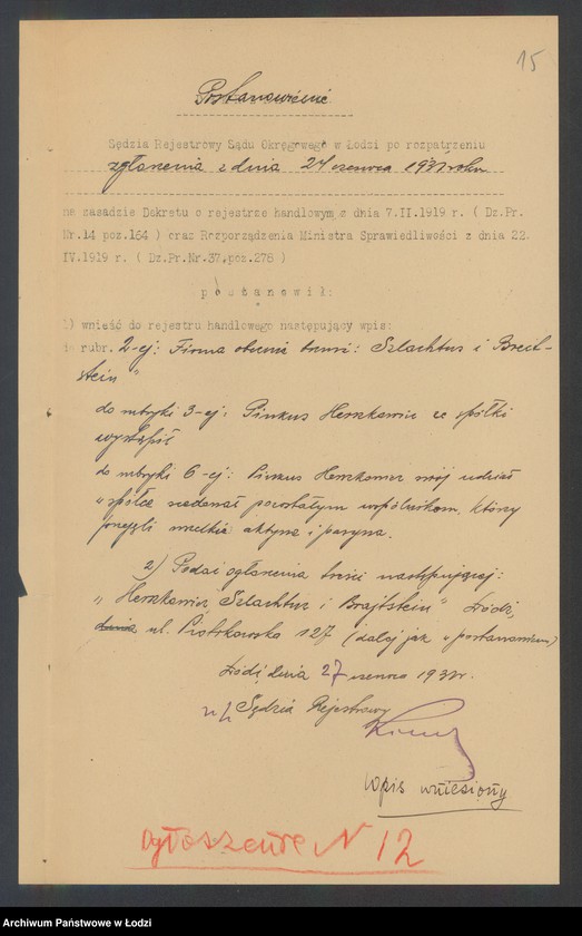 Obraz 17 z jednostki "Herszkowicz, Brajtsztajn i Szlachtuz- wyrób i sprzedaż konfekcji damskiej i wyrobów futrzanych"