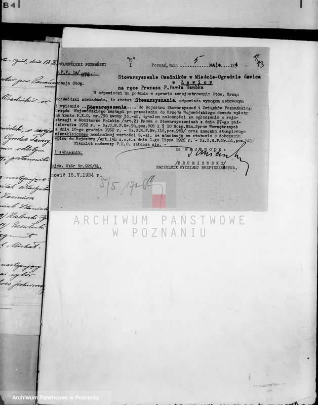 Obraz 17 z jednostki "/Stowarzyszenie Osadników w Mieście ogrodzie Ławicy/"