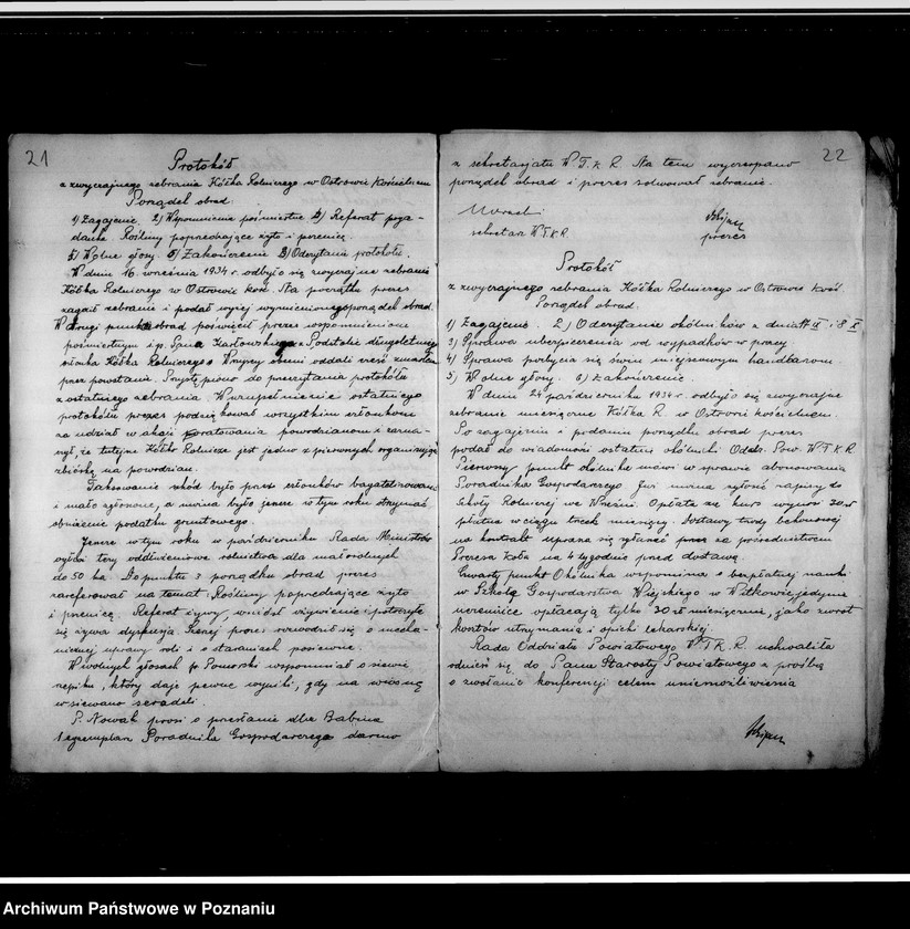 Obraz 16 z jednostki "Księga protokólarna"