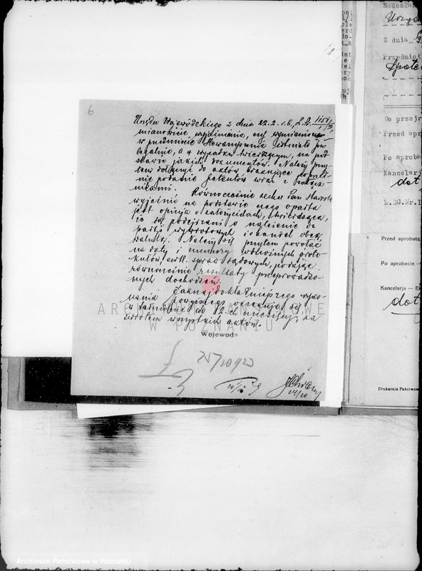 Obraz 10 z jednostki "/Żydowska Biblioteka i czytelnia Społeczna w Dąbiu powiat kolski/"