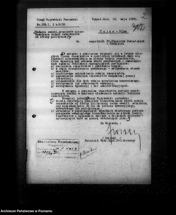 Obraz 6 z jednostki "/Nastroje ludności- niezadowolenie, zamachy bombowe- akta tajne/"