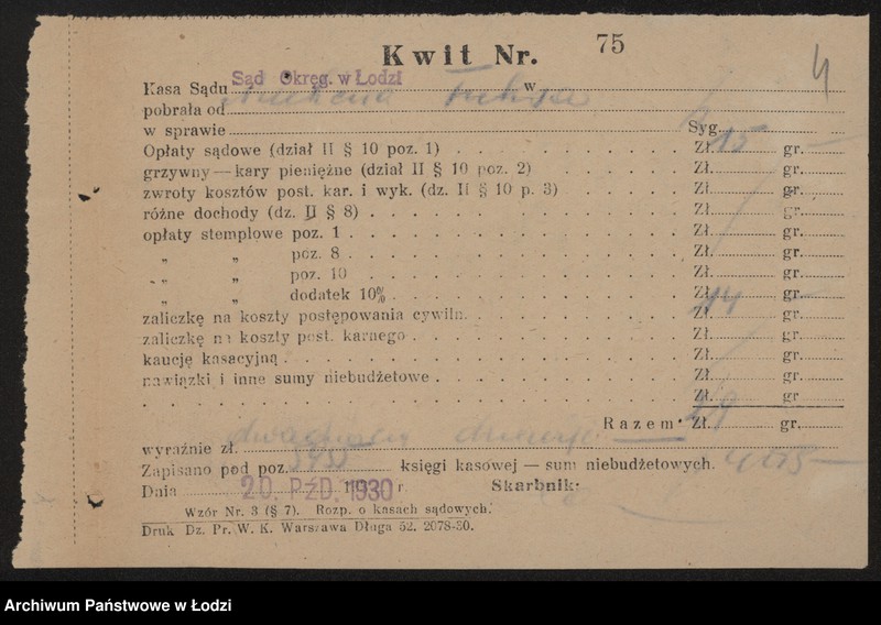 Obraz 6 z jednostki "Nuchem Fuks- sprzedaż drobiu"