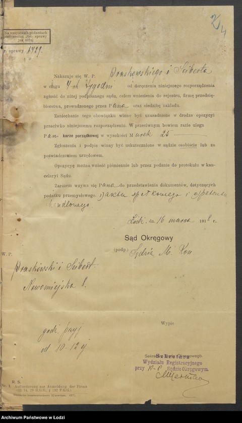 Obraz 6 z jednostki "Abram Icek Zeibert - sprzedaż towarów manufakturowych"