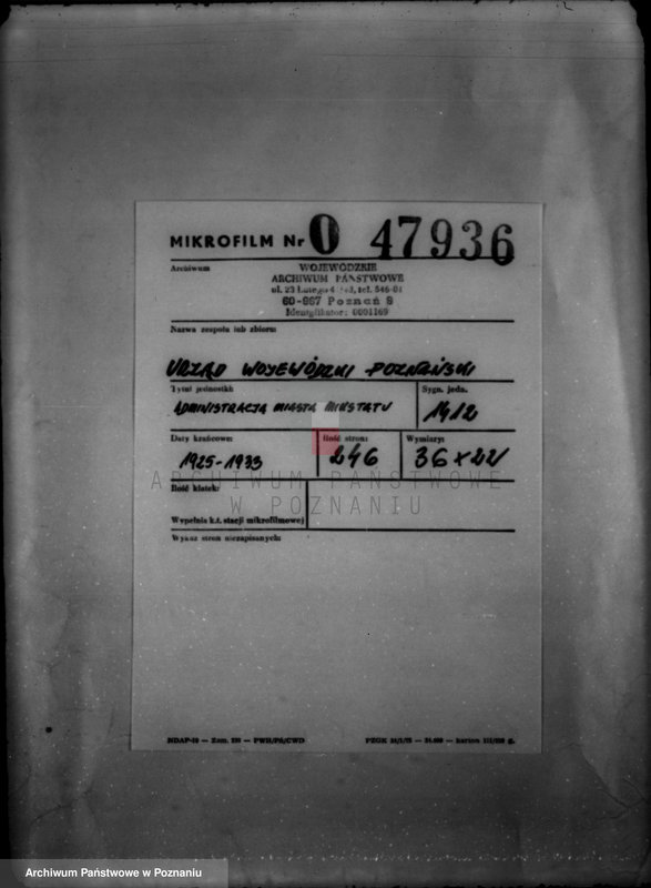 Obraz 2 z jednostki "Administracja miasta Mikstatu"