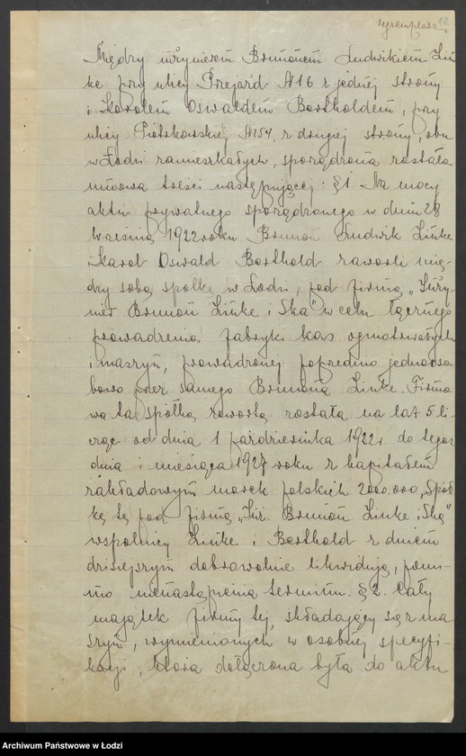 Obraz 14 z jednostki "Inż. Brunon Zinke i S-ka – fabryka kas ogniotrwałych i maszyn"