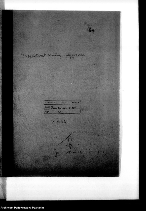 Obraz 3 z jednostki "Inspektorat Szkolny- Wągrowiec"