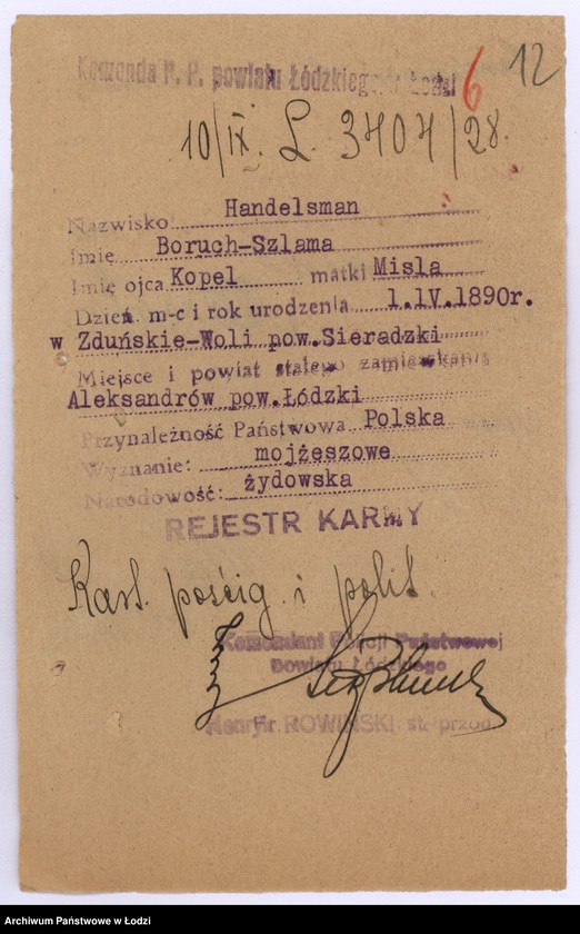 Obraz 15 z jednostki "Towarzystwo Śpiewacze "Hazomir" w Aleksandrowie pow. łódzki"