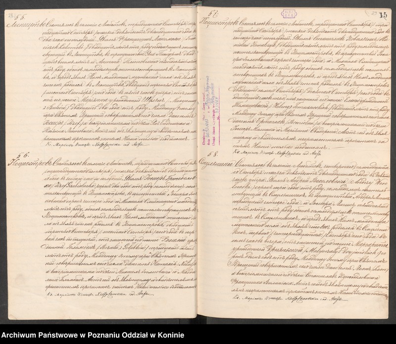 Obraz 17 z jednostki "Księga urodzeń, małżeństw i zgonów [za rok 1912]"