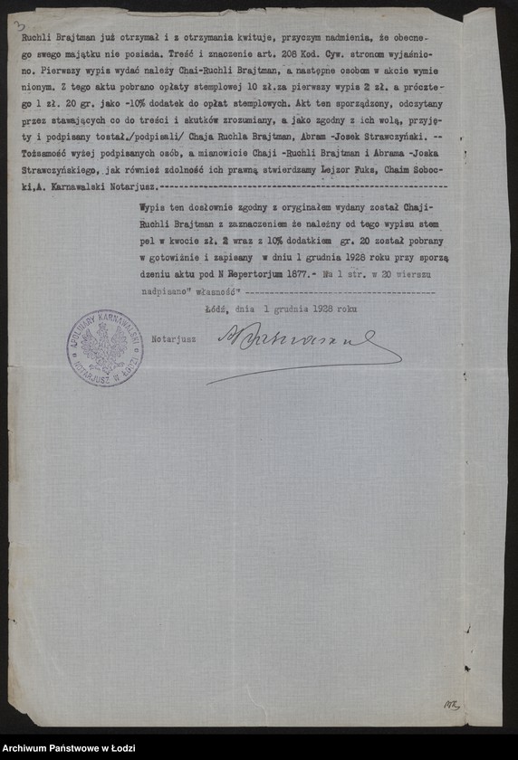 Obraz 5 z jednostki "Chaja Ruchla Strawczyńska – pracownia bielizny i drobna sprzedaż galanterii"