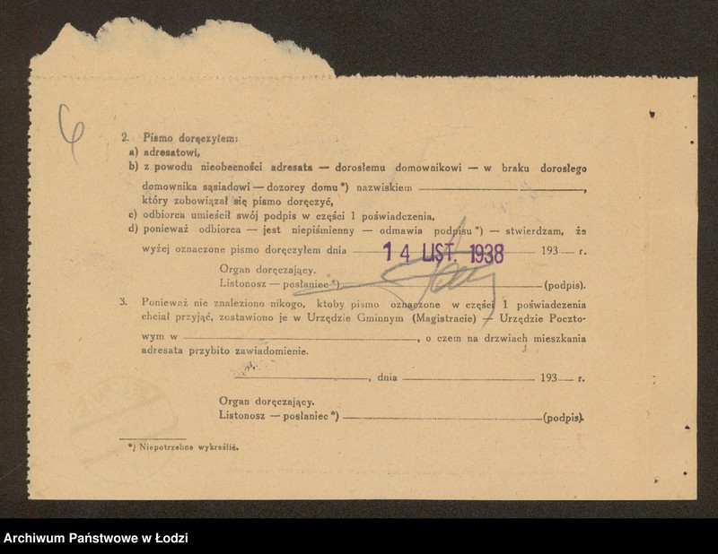 Obraz 8 z jednostki "J. Wolfowicz – tkalnia mechaniczna w Bełchatowie"