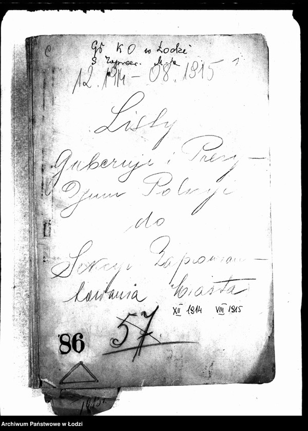 Obraz 3 z jednostki "Listy Guberni i Prezydium Policji do Sekcji Zaprowiantowania Miasta"