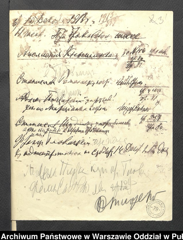 image.from.unit.number "Prośba z miasta Ostrów"