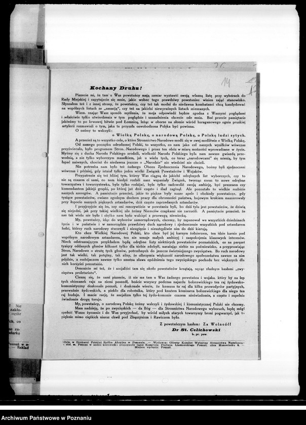 Obraz 18 z jednostki "Ulotki Stronnictwa Narodowego- przed wyborami samorządowymi miasta Poznania"