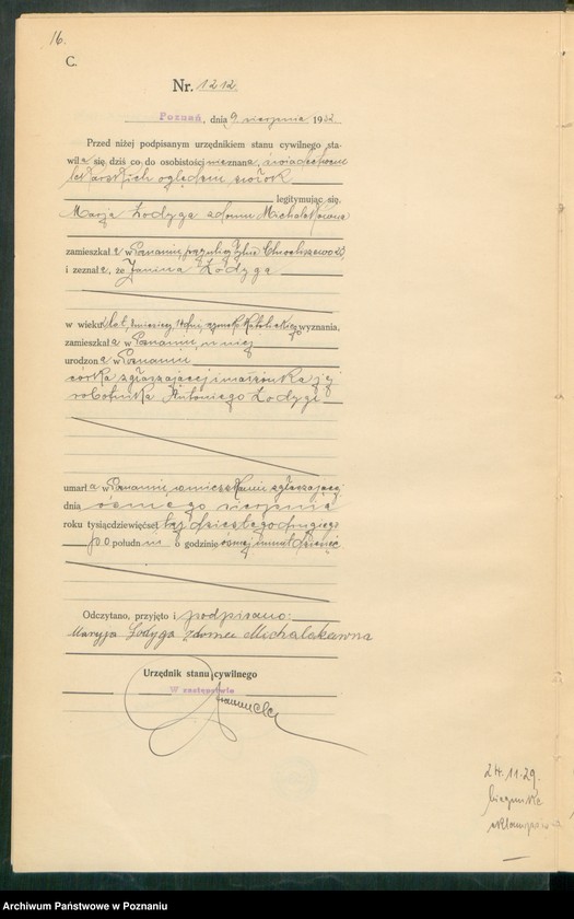 Obraz 18 z jednostki "Księga miejscowa zgonów tom III [Rejestr główny zgonów]"