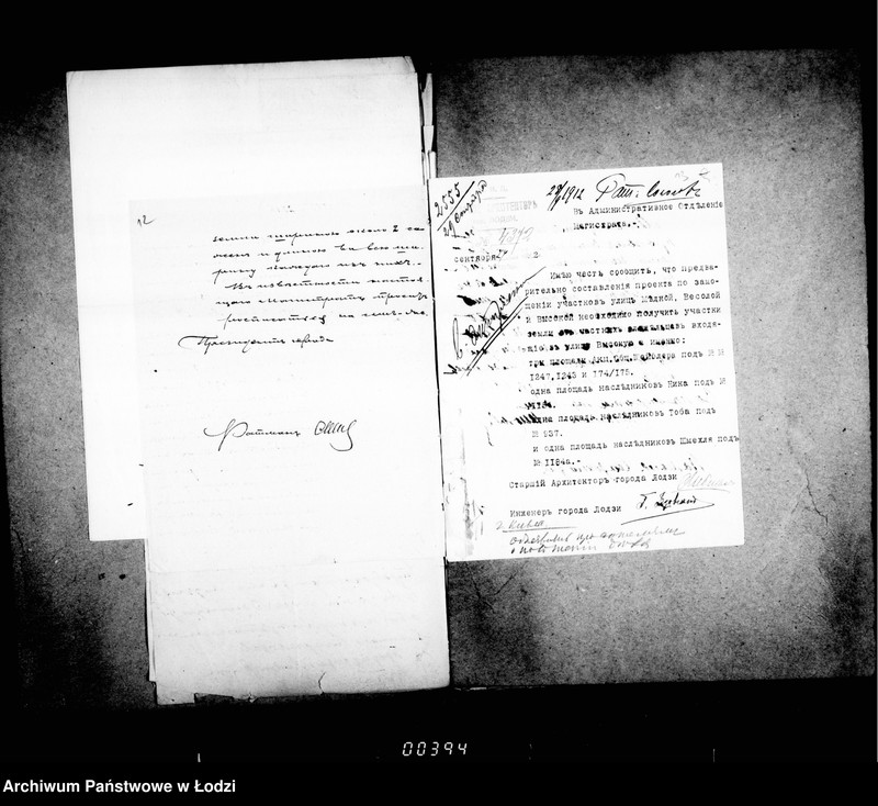 Obraz 14 z jednostki "O zamoščenji i osveščenji prodol´ženija Vysokoj ulicy a takže ulic: Dobroj, Mednoj i Senatorskoj"