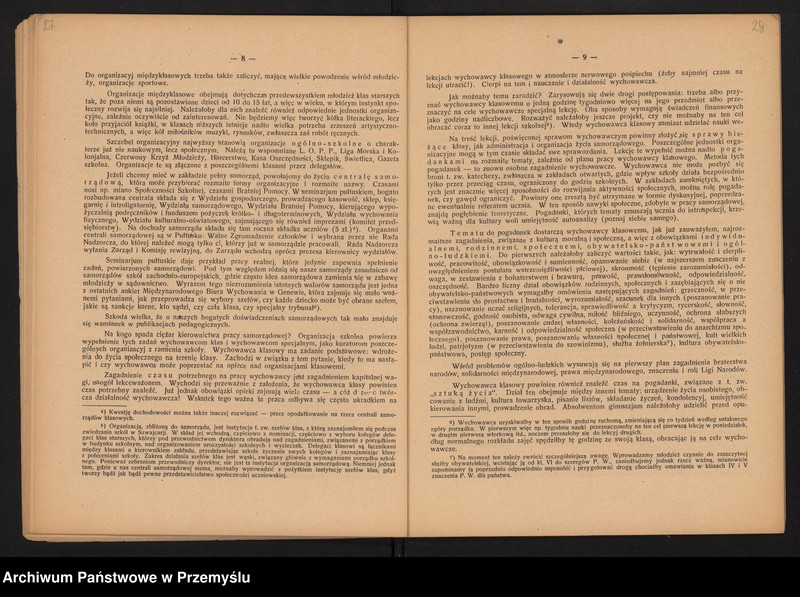 image.from.unit.number "Sprawozdanie Dyrektora Gimnazjum Polskiego w Gdańsku za rok szkolny 1931/32"