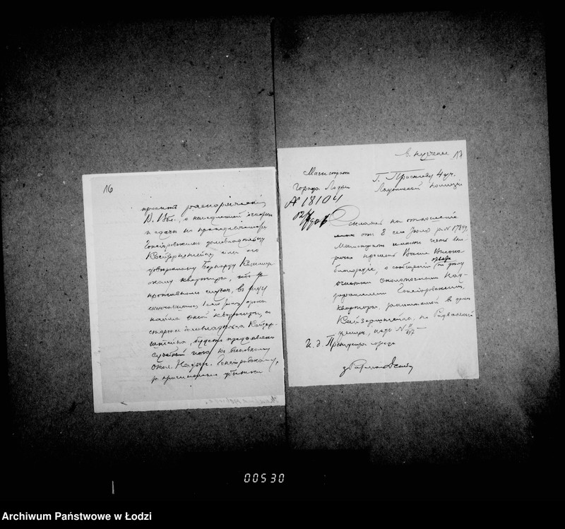 Obraz 16 z jednostki "O najme kvartir dlja okolotočnych nadziratelej gorodskoj policji"