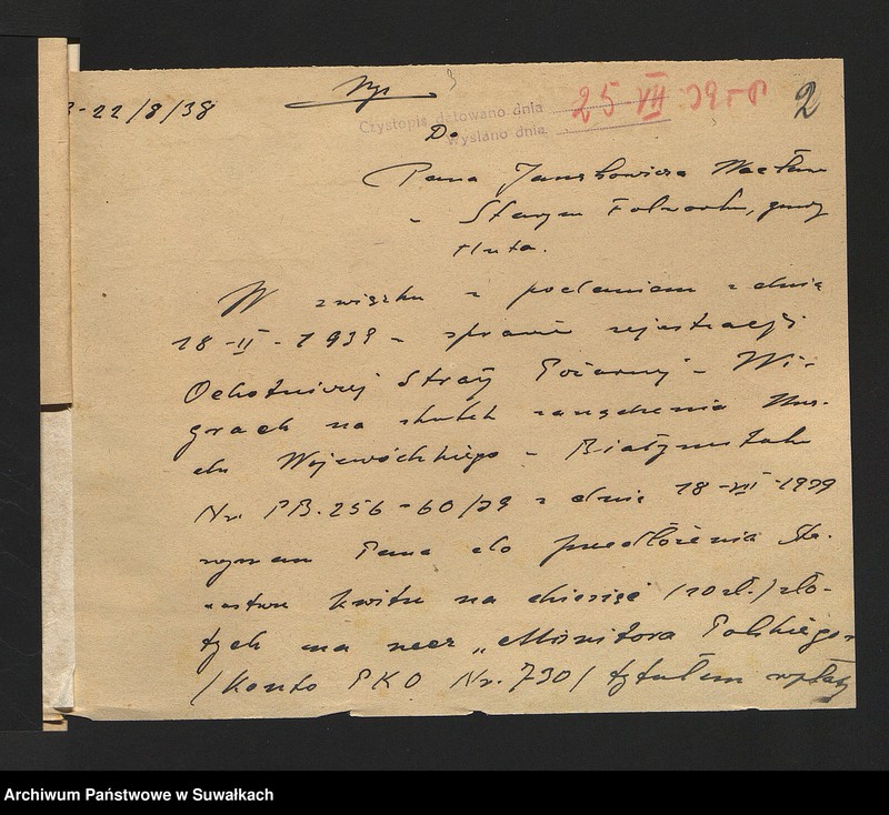 image.from.unit.number "[Sprawy rejestracji Stowarzyszenia Ochtniczej Straży Pożarnej w Leszczówku i Dubowie I i ...]"