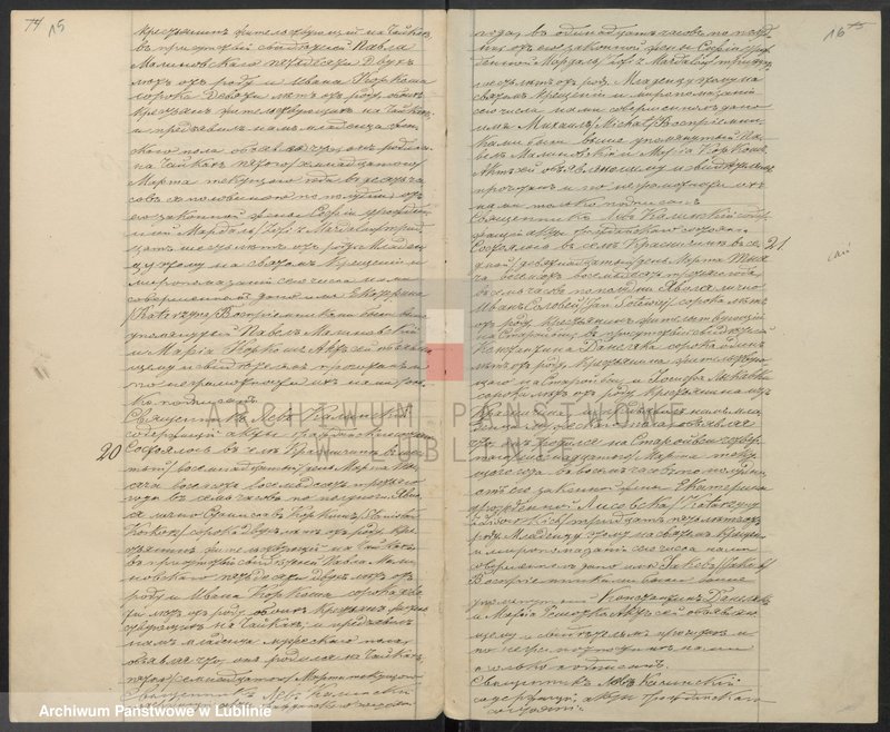 image.from.unit.number "Księga urodzeń, małżeństw i zgonów"
