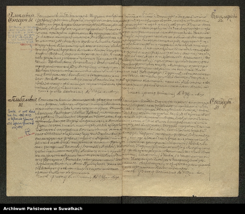 image.from.unit.number "[Księga akt urodzeń, małżeństw i zgonów parafii rzymskokatolickiej w Bakałarzewie z 1913 r.]"