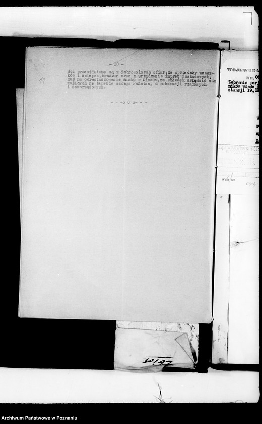 Obraz 15 z jednostki "Zbiór protokołów zebrań periodycznych władz i urzędów II instancji"