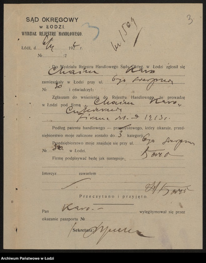 Obraz 5 z jednostki "Karo Chajm – prowadzenie cukierni"