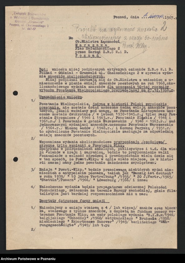 Obraz 11 z jednostki "Obchody uroczyste rocznic powstania wielkopolskiego organizowane przez Krajową Komisję Weteranów Powstania Wielkopolskiego."