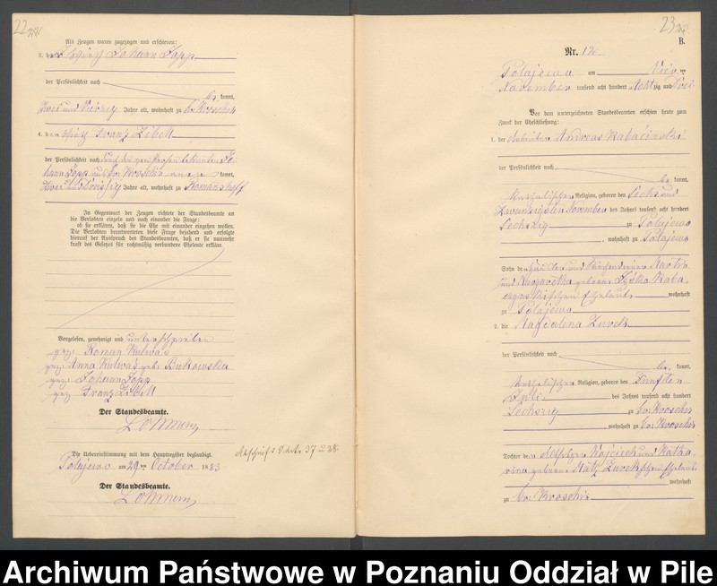 Obraz 14 z jednostki "Księga małżeństw"