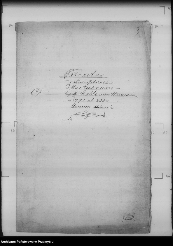 image.from.unit.number "[Kopie ksiąg metrykalnych parafii Rabe z filią Huczwice (dekanat Baligród)]"