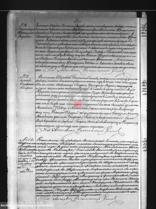 image.from.unit.number "Dublikat Aktov Graždanskago Sostojanija o rodivšichsja brakosočetavšichsja i umeršich Elenevskago prichoda za 1896 god."