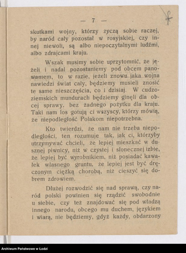 Obraz 7 z jednostki "[Broszura podsumowująca trzeci rok wojny]"