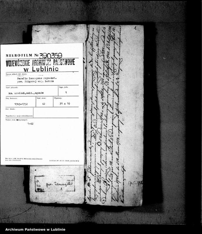 Obraz 3 z jednostki "Liber baptisatorum, copulatorum et mortuorum"