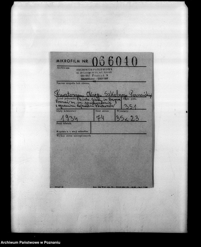 Obraz 2 z jednostki "Państwowe Gimnazjum imienia Bergera- Poznań [między innymi sprawozdanie z egzaminu dojrzałości eksternów]"