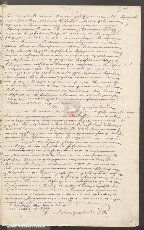 Obraz 11 z jednostki "Księga urodzeń, małżeństw i zgonów Parafii [Rzymskokatolickiej] Chełmno [za] 1908 rok"