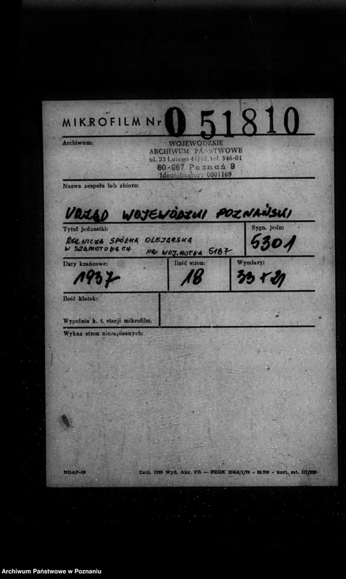 Obraz 2 z jednostki "Rolnicza Spółka Olejarska w Szamotułach nr woj. kotła 5187"