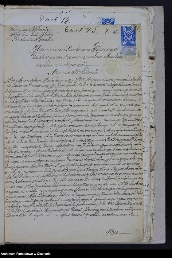 image.from.unit.number "[Annexa Ślubów z Parafii Janowiec za rok 1885]"