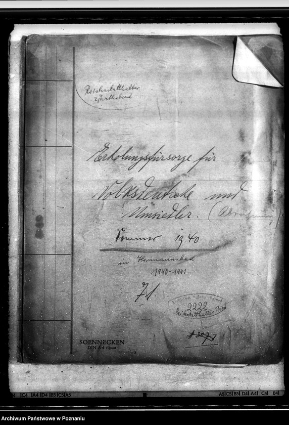 Obraz 4 z jednostki "Erholungsfürsorge für Volksdeutsche und Umsiedler"