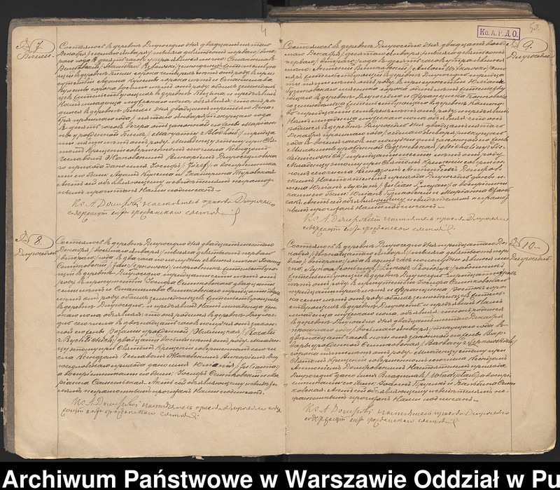 image.from.unit.number "Akta urodzeń, małżeństw i zgonów"